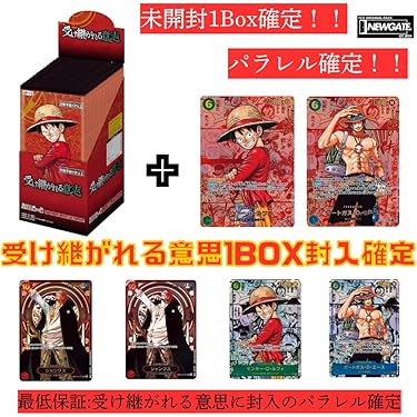 Amazon.co.jp 最新リリース: トレーディングカードゲーム